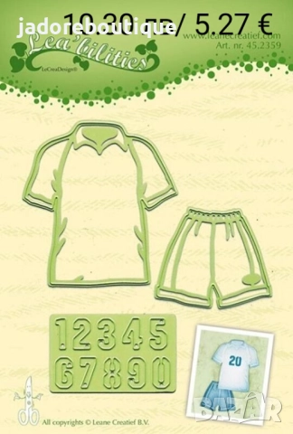 Щанци за изрязване и релеф различни видове #4, снимка 15 - Други - 48903663