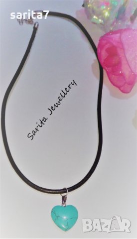 Дамско колие със сърце от тюркоаз и черна кожена верижка