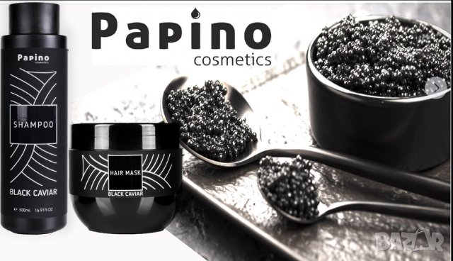 Papino Cosmetics- Шампоан и маска с хайвер-0.500 мл