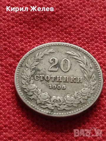 Стара монета над стогодишна 20 стотинки 1906г. Княжество България за колекция - 25069, снимка 2 - Нумизматика и бонистика - 35266252