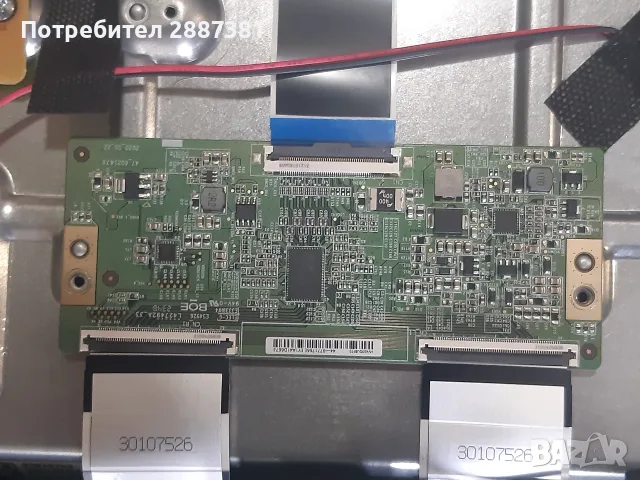 Panasonic TX-43LX650E  17МБ185 17IPS72P  HV430QUBF70 (L427492A), снимка 8 - Части и Платки - 55889872
