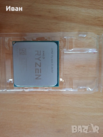 Ryzen 5 2600 + box, снимка 2 - Процесори - 53128818