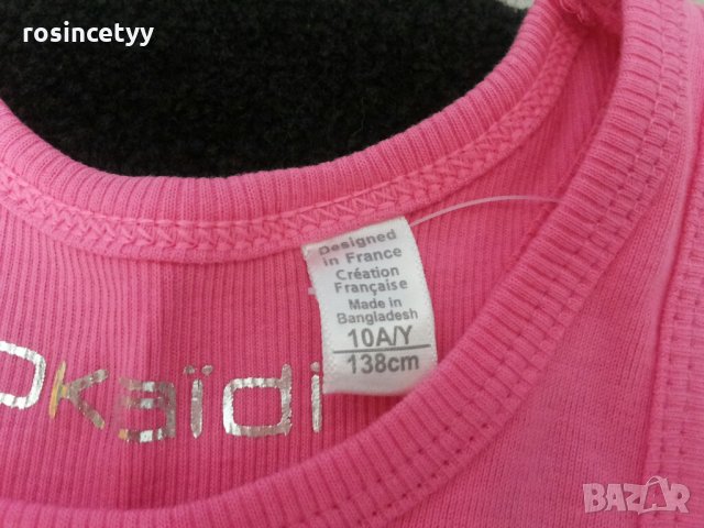 детски потник Окаиди, снимка 3 - Детски тениски и потници - 31357945