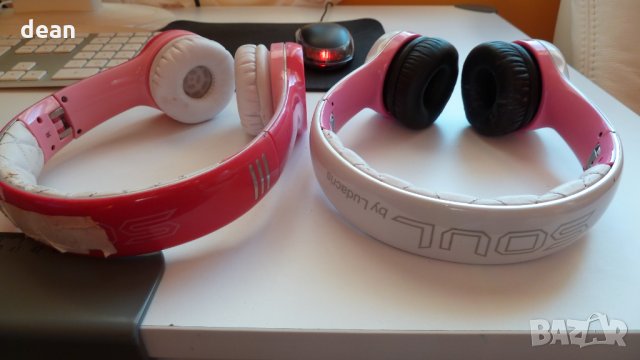 Професионални слушалки Soul by Ludacris, снимка 7 - Слушалки и портативни колонки - 31799808