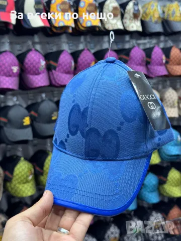 Fendi🧢Burberry🧢Gucci Унисекс Шапка С Козирка🧢Дамска Шапка🧢Мъжка Шапка Код D1843, снимка 6 - Шапки - 49147324