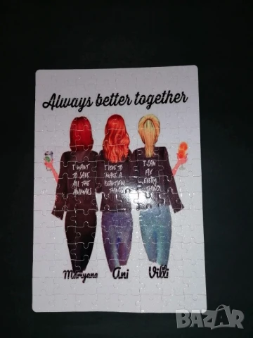 картонени пъзели със снимки 