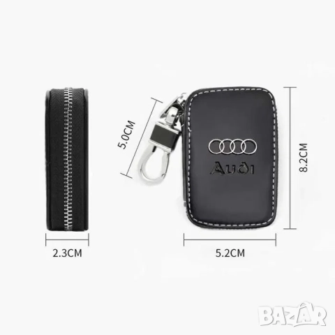 Kожен ключодържател Ауди, Портфейл ключ с цип с лого Audi,BMW,Honda,VW, снимка 2 - Портфейли, портмонета - 37566528