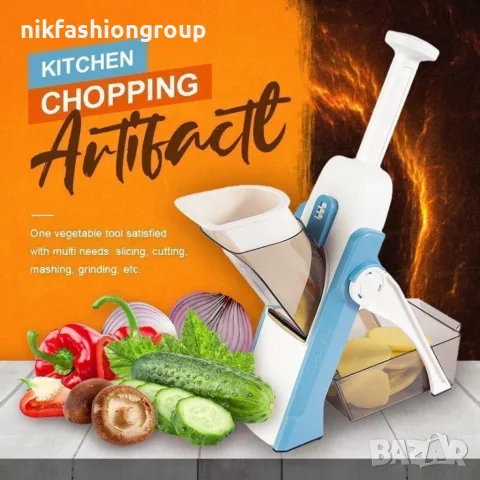 Мултифункционален чопър Spring Slicer за рязане на плодове и зеленчуци с контейнерче 