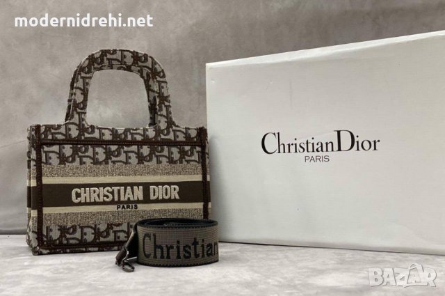 Дамска чанта Christian Dior код 52 в Чанти в гр. София - ID29123530 —  Bazar.bg