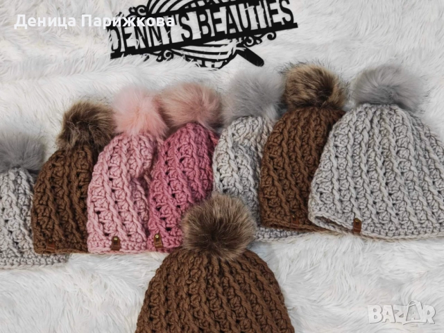 Ръчно плетена релефна шапка „Стела“ с подвижен пухкав помпон, снимка 9 - Шапки - 52593633