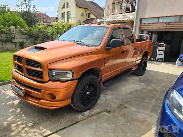 Додж рам 1500Daitona edition, снимка 2 - Автомобили и джипове - 49776690