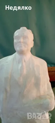 Авторска скулптура,С.Корольов,алабастър, снимка 2 - Антикварни и старинни предмети - 47461848
