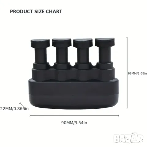 Фитнес уред за захват, снимка 8 - Фитнес уреди - 48481809