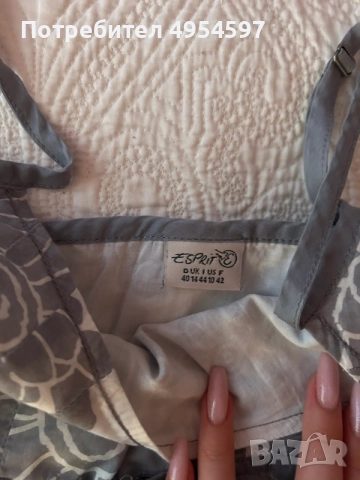 Винтидж Esprit потник, снимка 2 - Потници - 56260916