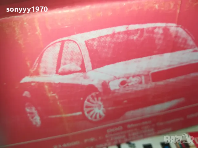 РУСКА КРАЧНА ПОМПА-МЕТАЛНА 3110241125, снимка 7 - Аксесоари и консумативи - 47784786