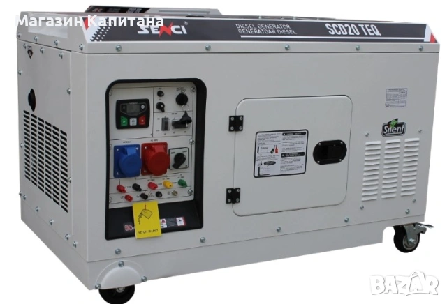 Дизелов трифазен генератор Senci SCD20 TEQ, 230 V/400 V, 16 kW