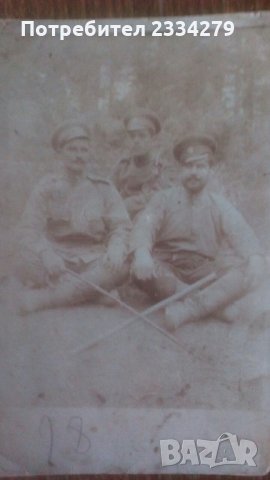 Снимки на фронтоваци от 1917-1918год., снимка 7 - Антикварни и старинни предмети - 30894579
