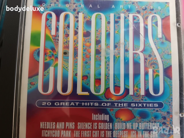 аудио дискове с компилации от 50-те и 60-те години, снимка 6 - CD дискове - 51426158