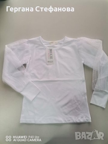Нежна блуза с дантелен ръкав  Размери -128,140,146,152 Цена -20 лв, снимка 1 - Детски ризи - 37625562