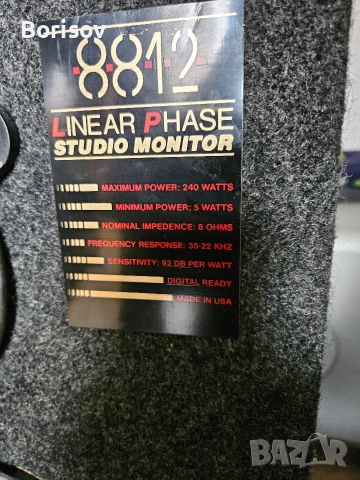 Тонколона 12 инча бас 240 вата, снимка 2 - Тонколони - 52646617