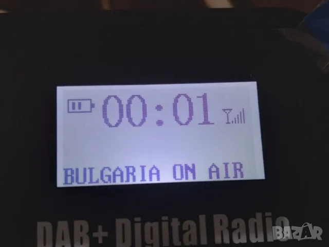 Преносимо презареждащо се FM/DAB+/Bluetooth радио слънчевa батерия - P11, снимка 6 - Радиокасетофони, транзистори - 56053572