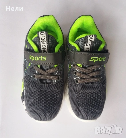 Детски маратонки в тъмно сиво и неон, снимка 4 - Детски маратонки - 54214224
