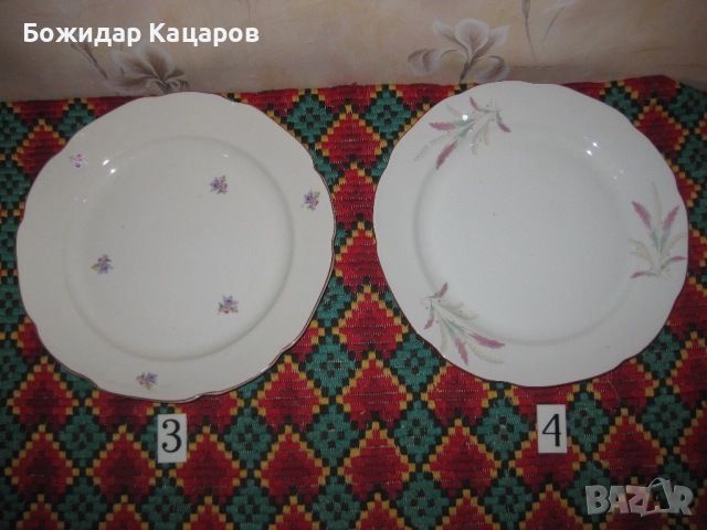 Всяка снимка, по 15 лева (7.67 €).  Пращам по Еконт. За София, може и лично  да си ги вземете., снимка 6 - Сервизи - 51831245