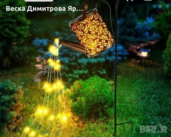 Декоративна соларна лампа със светлинни спринклери – ефект „водопад“, 60 LED, топла бяла светлина, снимка 11 - Декорация за дома - 50667962