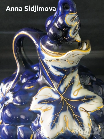 Руски порцелан ЛФЗ графин, снимка 5 - Сервизи - 54012699