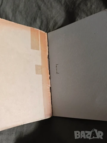 Поручик Бенц .Димитър Димов ( с автограф) 1938, снимка 3 - Художествена литература - 51227805