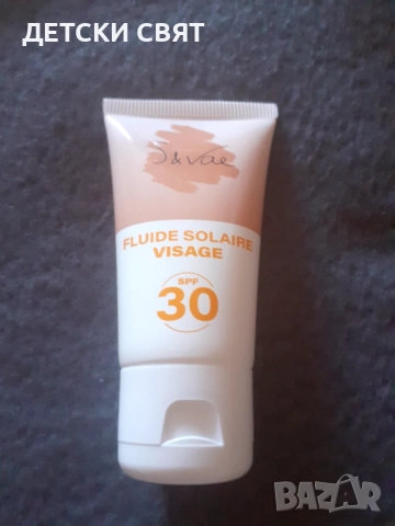 Нова слънцезащита 