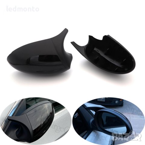 Нов модел - капаци за огледала БМВ E90, E91, E87, E81 и X1 , снимка 5 - Части - 40442064