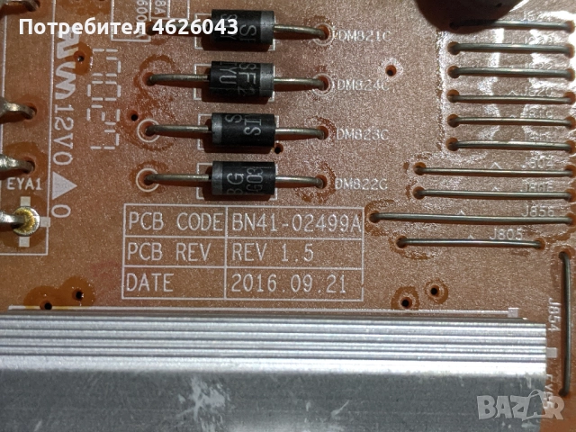 . SAMSUNG UE43KU6072U-BN41-02528A-BN94-1071B-BN54-011740 , снимка 9 - Части и Платки - 52951144