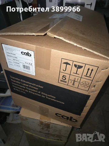 Етикетен Принтер CAB SQUIX 4.3/300, снимка 2 - Принтери, копири, скенери - 56453445