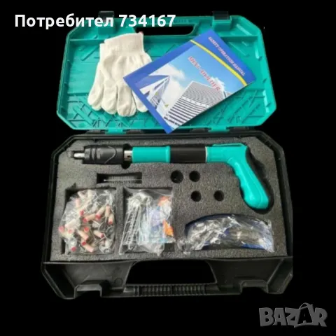 Пиронен мини пистолет, с патрони, снимка 2 - Други инструменти - 50407301