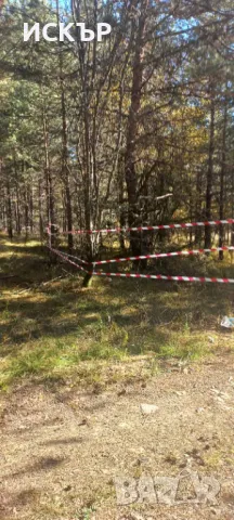 Продава парцел във в.з. Ярема, снимка 3 - Парцели - 47872331