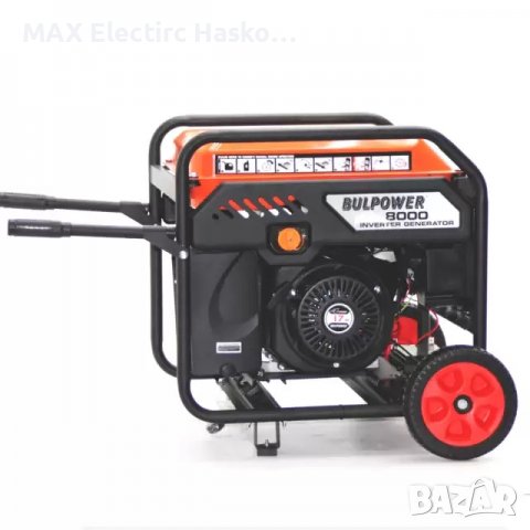 Монофазен генератор за ток BULPOWER 7.5kW BP8000L - Инверторен , снимка 4 - Генератори - 39528747
