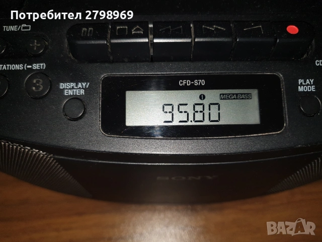 SONY, CD.RADIO.CASSETTE.CFD-S70, снимка 4 - Аудиосистеми - 54206129
