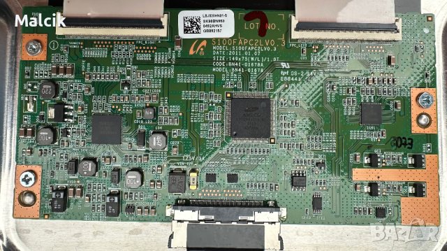Работещ телевизор Samsung UE32D5700 може и на части, снимка 5 - Телевизори - 44182769