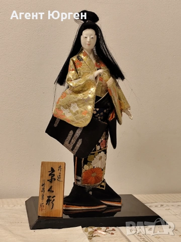 Японска традиционна кукла, снимка 2 - Колекции - 54241632
