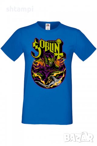 Мъжка тениска Green Goblin,Изненада,Повод,Подарък,Празник, снимка 11 - Тениски - 37655248