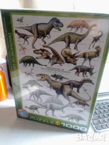 Пъзели Black Sea, Cobble Hill, Eurographics, снимка 2 - Пъзели - 48649934