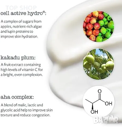 Нов Хидратиращ крем за лице Elemental Herbology, 50ml - Анти-ейдж, снимка 4 - Козметика за лице - 49333787