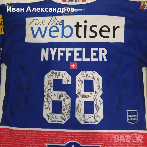 Хокейна блуза на швейцарския EHC Kloten, снимка 9 - Зимни спортове - 55743892