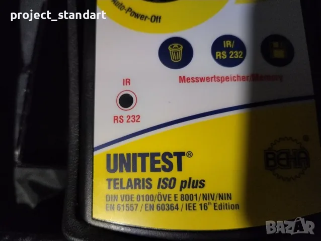 Продавам мултицет UNITEST TELARIS ISO plus, снимка 5 - Друга електроника - 48457448