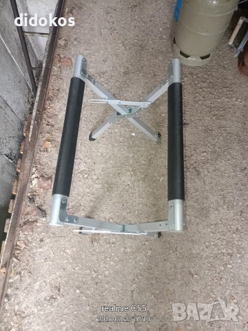 Стойка за хладилник