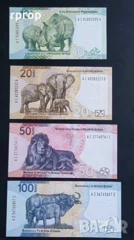 ЮАР. Южна Африка. 10, 20, 50 и 100 ранда. 2023 - 2025 година. UNC . Най новата серия банкноти. 