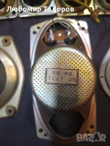 Високоговорители 21 бр.  -  11, снимка 10 - Друга електроника - 47469634