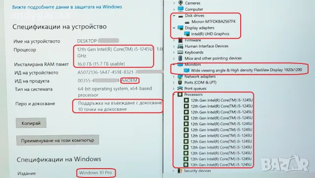  Lenovo ThinkPad T14 Gen 3 Touch Screen/Intel Core i5-1235U/16GB RAM/256GB SSD NVMe/14’ Full HD+ IPS, снимка 11 - Лаптопи за работа - 47494412