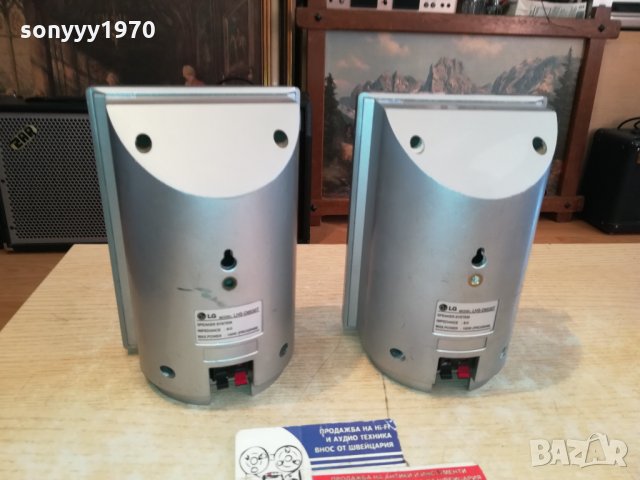 LG LHS-D6530T 2X100W///8OHM SPEAKER SYSTEM 0201221751, снимка 2 - Тонколони - 35296127